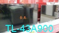 板橋-長美 奇美電視  TL-43A900/TL43A900  43吋 4K 智慧連網液晶電視