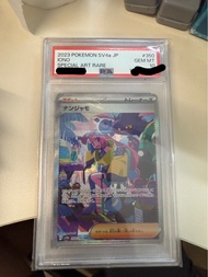 PSA 10 奇樹 PSA10 card