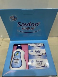 全新-沙威隆Savlon抗菌洗手乳肥皂禮盒+無患子洗手乳