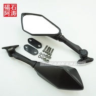 Hot Sale Suitable for Kawasaki Ninja NINJA300 NINJA400 ZX-4R 6R Rearview Mirror Rearview Mirror Rear