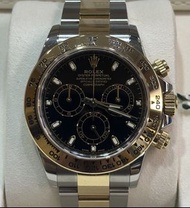 Rolex Daytona 地通拿 116520 金鋼黑面 連2026中古認證卡盒