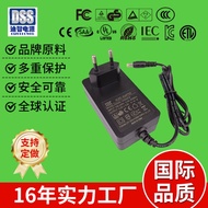 Direct plug-in65W Adapter12v24v Small size high efficiency low temperature rise GaN adapter charger