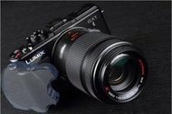 10H5 Apple咬2口: Panasonic LUMIX GX1 長焦 14-42mm 變焦鏡 皮套 D款