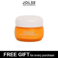 MIGUHARA Vita Intensive Melatoning Cream 50ml