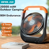 20000mAH Opolar Stand Fan,Camp Fan,Portable Fan Strong Wind USB Fan, Desktop Fan,20000 mAh Portable 