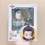 全新限定特典版現貨 Goodsmile Company GSC 咒術迴戰 呪術回戰 劇場版 0 前傳 夏油傑 真 詛咒師 黏土人 No.1768 Figure Q版手辦模型公仔擺件（TOHO anim