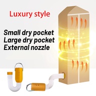 βπΈπ¬ Portable Hanging Clothes Dryer Machine Dehumidifier Moisture Absorber Household/Travel Small Fol