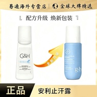 Zhijiang City Holly Xin Commercial Merchandise Co., Ltd. US New Version AMWAY AMWAY Refreshing Fragr