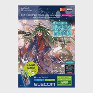 ELECOM iPad Pro擬紙感保護貼(類紙膜)- 11吋肯特