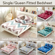4 in1 Queen Size Bedsheet 2 in1 Single Size Fitted Bedsheet Cadar Keliling Pillow Case Bedsheet Set 