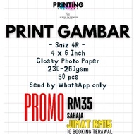 GAMBAR 4R - COMBO 50pcs [Saiz 4 x 6 Inch] Promosi