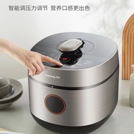 HY&amp; Applicable to Jiuyang Electric Pressure Cooker60A7Bladder of a Ball Pressure Cooker Double-Liner Intelligent Reserva