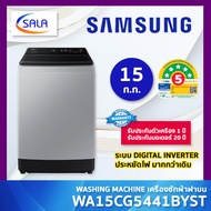 ·Samsung Washing Machine, 1 Tub, Size 15 Kg. Model Wa15Cg5441Byst Top Load Washing Machine Samsung A