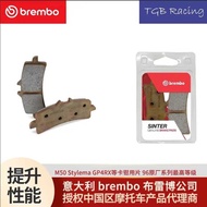 Brembo Brembo Motorcycle Brembo M50/Stylema/GP4 Calipers Brake Pads