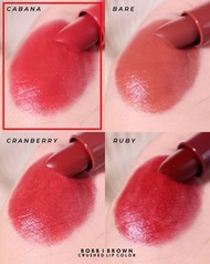 ✨BOBBI BROWN 迷戀輕吻唇膏3.4g #CABANA