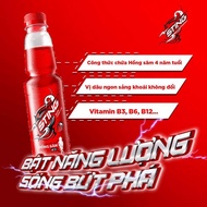 Energy Drink Sting Strawberry 330ml