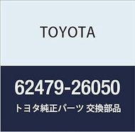 Toyota Genuine Parts Center Pillar Patch LH HiAce/Regius Ace Part Number 62479-26050