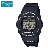 Casio GWX-5700CS-1JF G-Shock G-LIDE Radio Wave Digital Watch Japan Domestic New