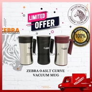 𝗭𝗘𝗕𝗥𝗔𝗦𝗛𝗢𝗣 (100% ORIGINAL) ZEBRA 0.45LT CURVE VACUUM MUG, CUP, FLASK ,THERMOS
