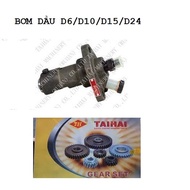 Oil pump, oil pump, engine fuel pump D10 EM190 BF1AK750Z01 (ty 7.5mm)