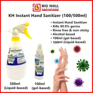 100/500ml KH Disposable Hands-Free Water Disinfection Hand Sanitizer Portable Spray Sterilization *B