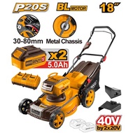 INGCO 2X20V (40V) BL 460MM LAWN MOWER 2X5.0A+DUAL PORT CHRG LMLI20186
