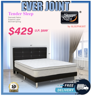 SleepyNight [Tender Sleep] Divan Bed Frame with Mattress Package Deal