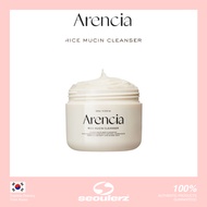 [Arencia] RICE MUCIN CLEANSER 120g