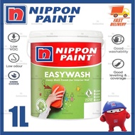 Exclusive Store Nippon Wall Paint Suitable for Kitchen or Children Home 1 Liter/5 Liter Easy Wash