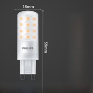 Philips LED Light Beads G9 Crystal Dimmable 2.6W Energy Saving 1.9W 2.5W Halogen Desk Lamp Replaceme