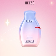 [GIFT - NOT FOR SALE] HEXZE Lazy cream 2g *1