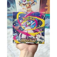 Hộp thẻ bài Pokémon Card Game MEGA Symphonia Booster Box - M1S