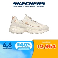 Skechers สเก็ตเชอร์ส รองเท้า ผู้หญิง Sport D'Lites 1.0 Shoes - 896145-NAT