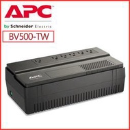 全新 APC BV500/650/800/1000-TW 在線互動式 不斷電系統/直立式 防突波 超穩壓 台灣 公司貨