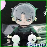 ALIEN STAGE Luka Ivan Hyuna Sua Mizi ACG Merchandise Plush Doll plushie toys for kids girl