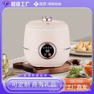 B❤Cute Bear Banner Mini Rice Cooker Household Small Multi-Functional Electric Cooker Single Cooking Rice Dormitory Small