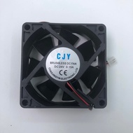 7025 Silent Fan 5V 12V 24V 7CM Centimeter 70 * 70 * 25MM Power Amplifier Chassis Cooling Fan