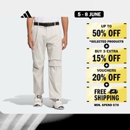adidas Golf Twistweave Cargo Ankle Pants Men Beige JM9606