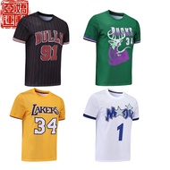 Vintage Jersey Mesh Basketball Sports T-Shirt MLB NFL Short Sleeve