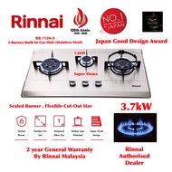 Rinnai Gas Hob 3-Burner Built-in Gas Hob (Stainless Steel) Rinnai RB-713N-S Gas Cooker Hob - Japan Good Design Award