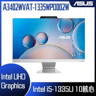 ASUS 華碩 24型螢幕 (可觸控) - i5處理器 / 16G記憶體 / 1TB SSD / Win11 (A3402WVAT-1335WPD002W)