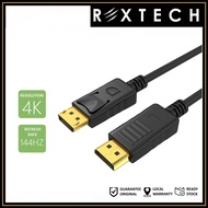 3 Meter Display Port ( DP ) Cable 4K with Easy Clip On