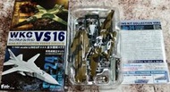 F-toys~1/144系列 WKC-vs16 SU-24MK 劍師式 (2-B)阿爾及利亞空軍 第274阻止攻擊飛行隊