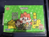 Megahouse Mega Cat Project PVC 盒玩 - 招財海盜喵《海賊王 One Piece》已開盒