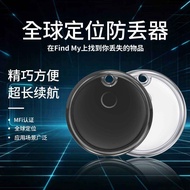 Global Locator Find ios Pingguo Android Anti-Lost Device airtag Mini Tracker KOQX