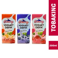 Cimory Yogurt Drink Blueberry Strawberry 200ml