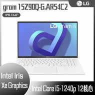 LG gram 15Z90Q-G.AR54C2 冰雪白 (i5-1240P/8G/512G/Win11/FHD/1140g/80W/15.6) 客製化文書筆電