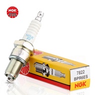 NGK nickel alloy spark plug BPR6ES 7822 is suitable for Changan, Livina, Sylphy, Jincheng AX100, Law