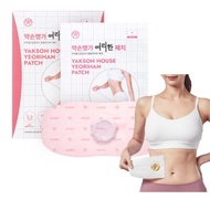 YAKSON Slimming & Shaping Patch for Waist & Body | Korean Tummy Patch