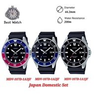 Japan Domestic Set - Casio Standard Analog Quartz MDV-107  - 200M Men's Watch